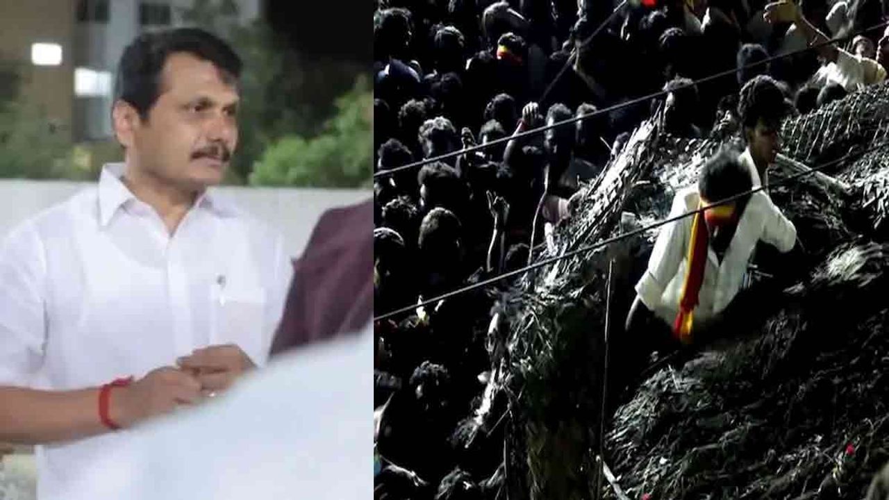 கரூர் நெரிசல் சம்பவம்-செந்தில்பாலாஜிக்கு சம்மன்?