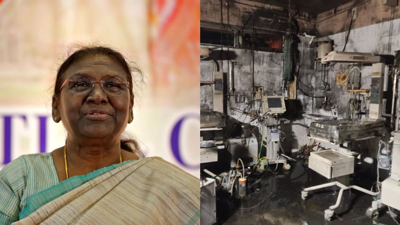 President Murmu condoles death of newborns in Jhansi hospital fire 2