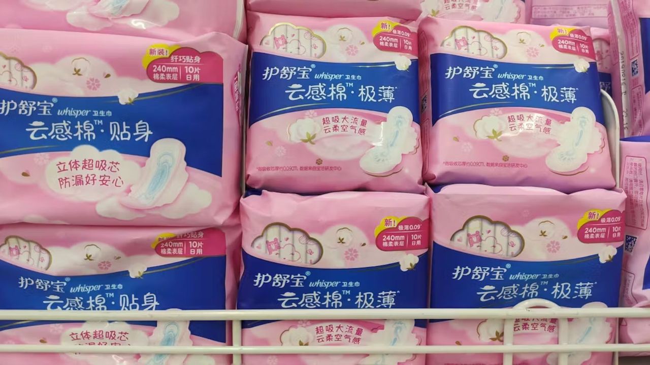 How a scandal over sanitary pads is shaping feminist activism in China 2