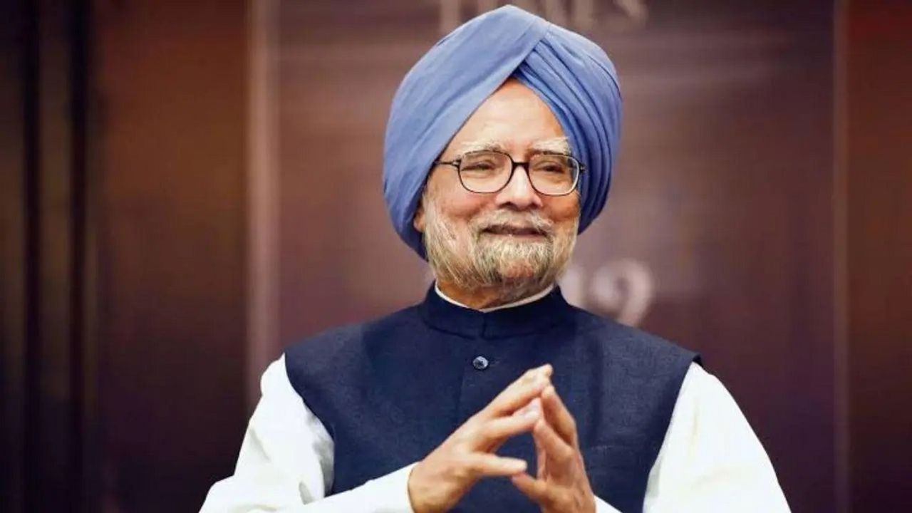 Ex-PM Manmohan Singh, architect of India's economic reforms, dies at 92 2
