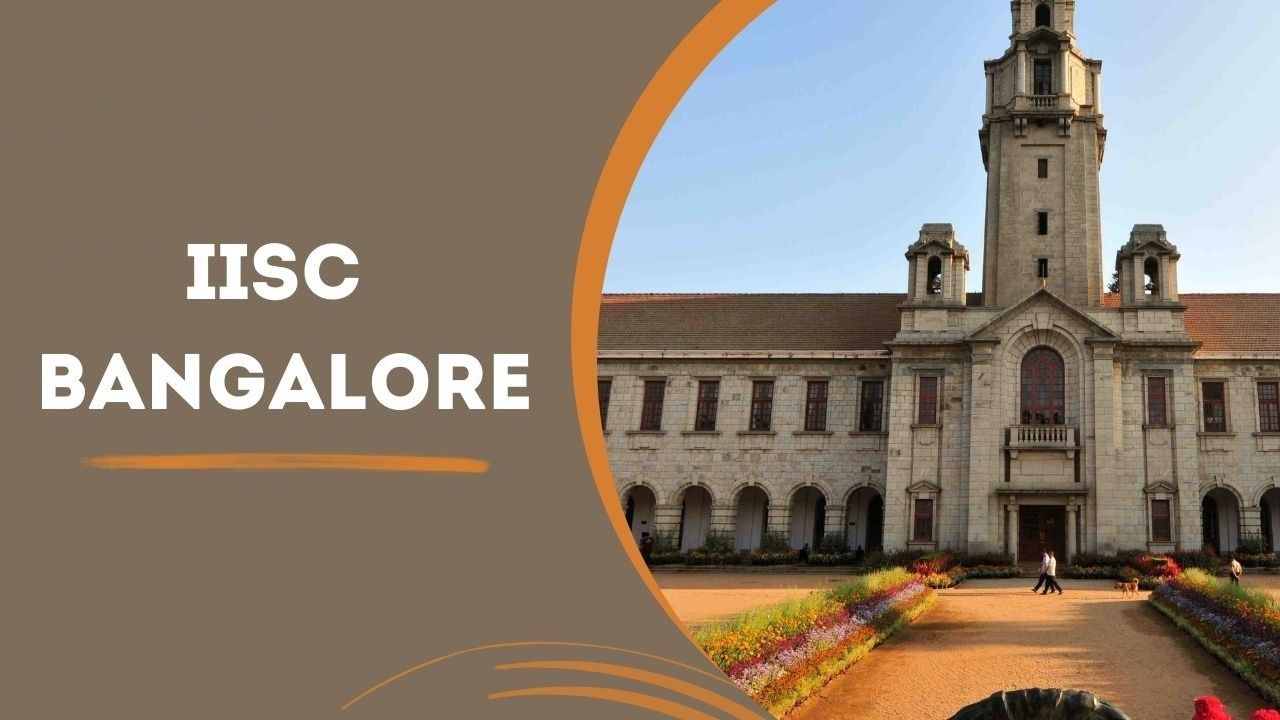 ಐಐಎಸ್​​​ಸಿಯಿಂದ ಈ ಹುದ್ದೆಗಳಿಗೆ ಅರ್ಜಿ ಆಹ್ವಾನ.. ಬೆಂಗಳೂರಿಗರಿಗೆ ಉತ್ತಮ ಅವಕಾಶ