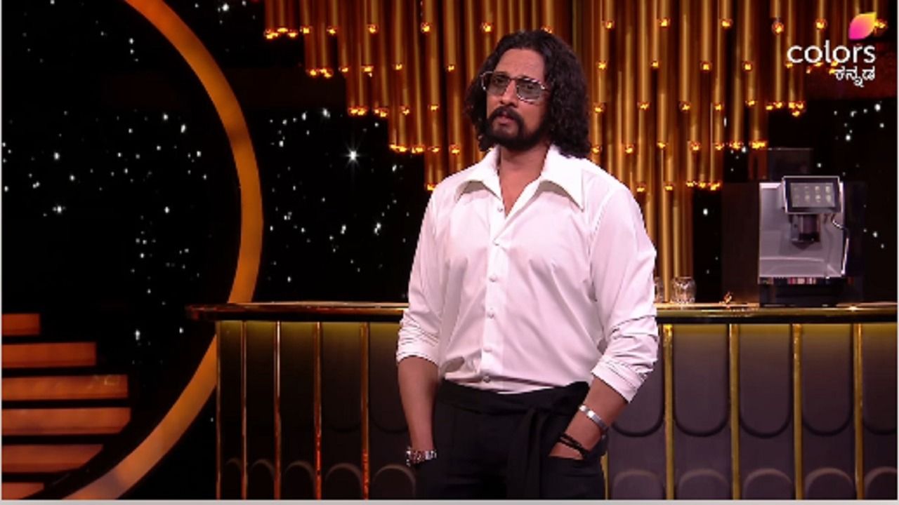 ಬಿಗ್​​ಬಾಸ್​​.. ಈ ಬಾರಿ 37 ಕೋಟಿ ವೋಟ್​​​ ಪಡೆದವ್ರು ಯಾರು? ಸುದೀಪ್​​ನಿಂದ ಶಾಕಿಂಗ್​​​ ವಿಷ್ಯ ರಿವೀಲ್​​!