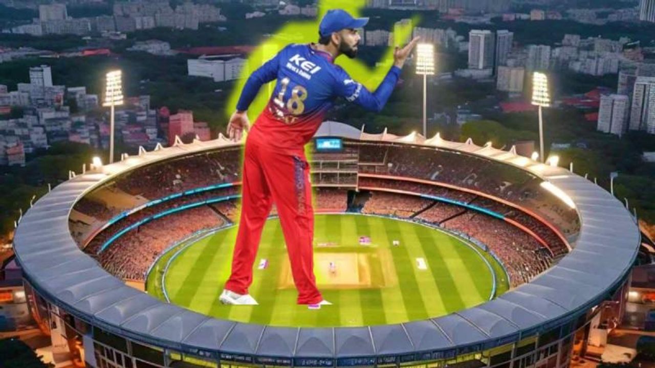 ಆರ್‌ಸಿಬಿ ಫ್ಯಾನ್ಸ್ ಗೆ ಗುಡ್ ನ್ಯೂಸ್‌ : ಚಿನ್ನಸ್ವಾಮಿ ಸ್ಟೇಡಿಯಂನಲ್ಲಿ 5 ಕ್ರಿಕೆಟ್ ಮ್ಯಾಚ್‌ ನಡೆಸಲು ಗೃಹ ಇಲಾಖೆಯ ಒಪ್ಪಿಗೆ