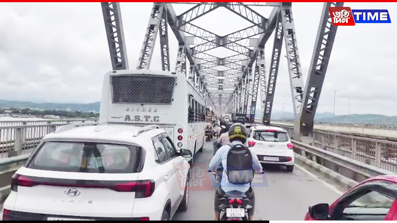 Old Saraighat Bridge to Be Shut for Five Days Soon for Urgent Repairs 