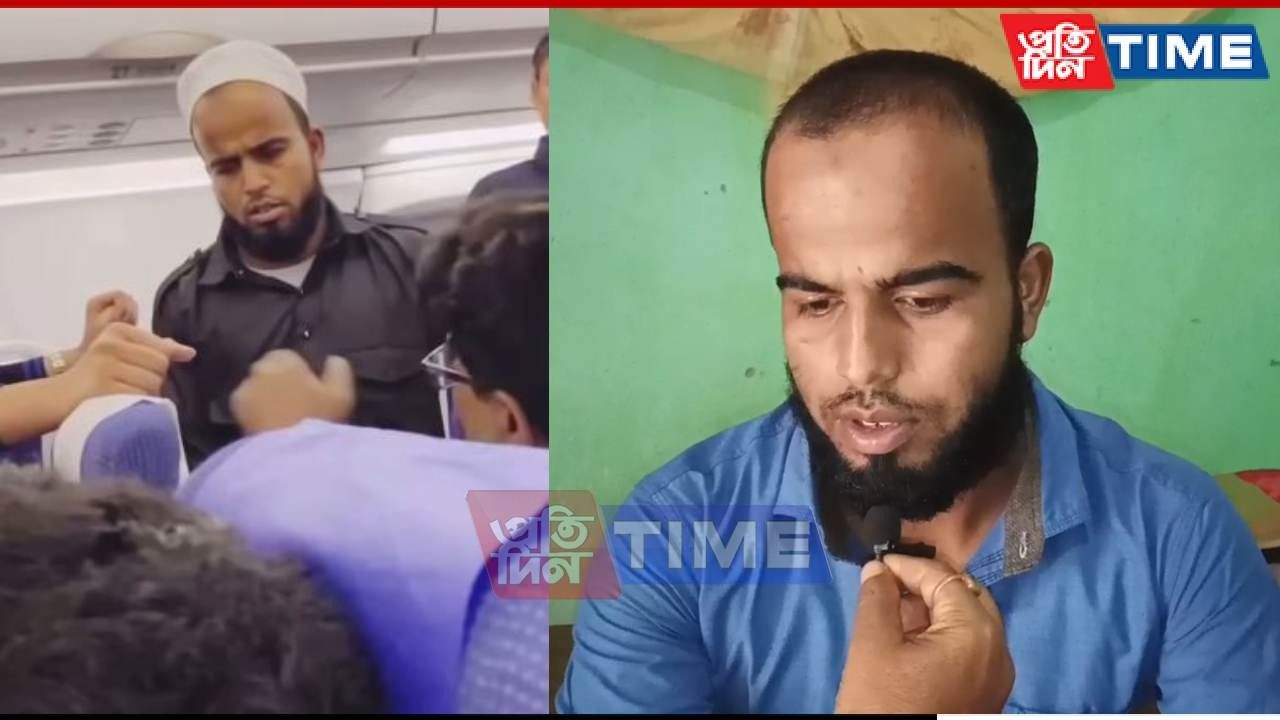 “I Tried to Reach IndiGo, Got No Response”: Assaulted Passenger Returns Home in Assam 