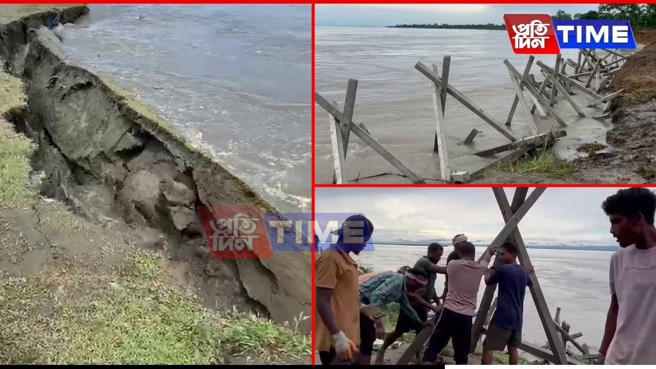Brahmaputra Erosion Ravages Assam's Chabua, 25 Families Homeless 