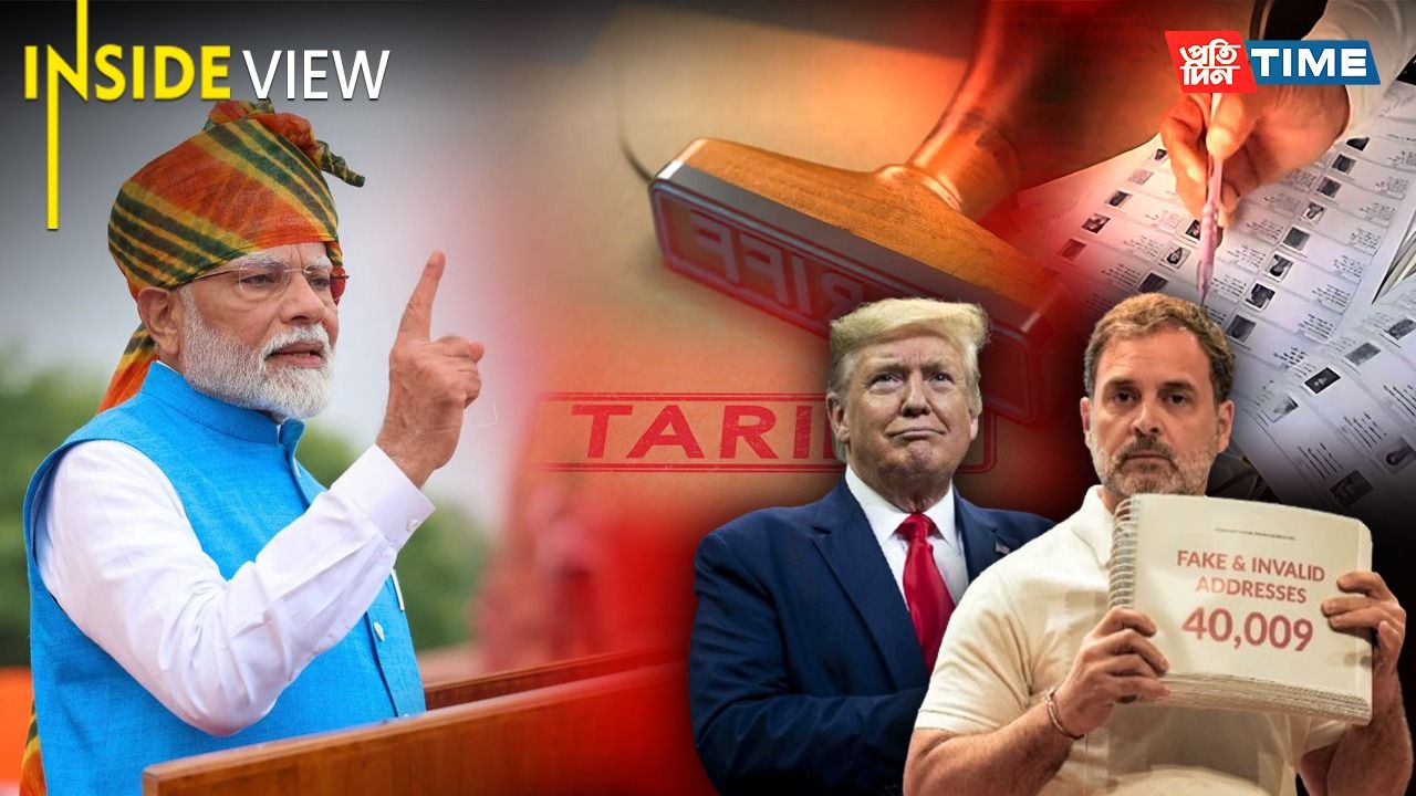 PM Modi’s Independence Day Address: What to Expect, and What Not to 