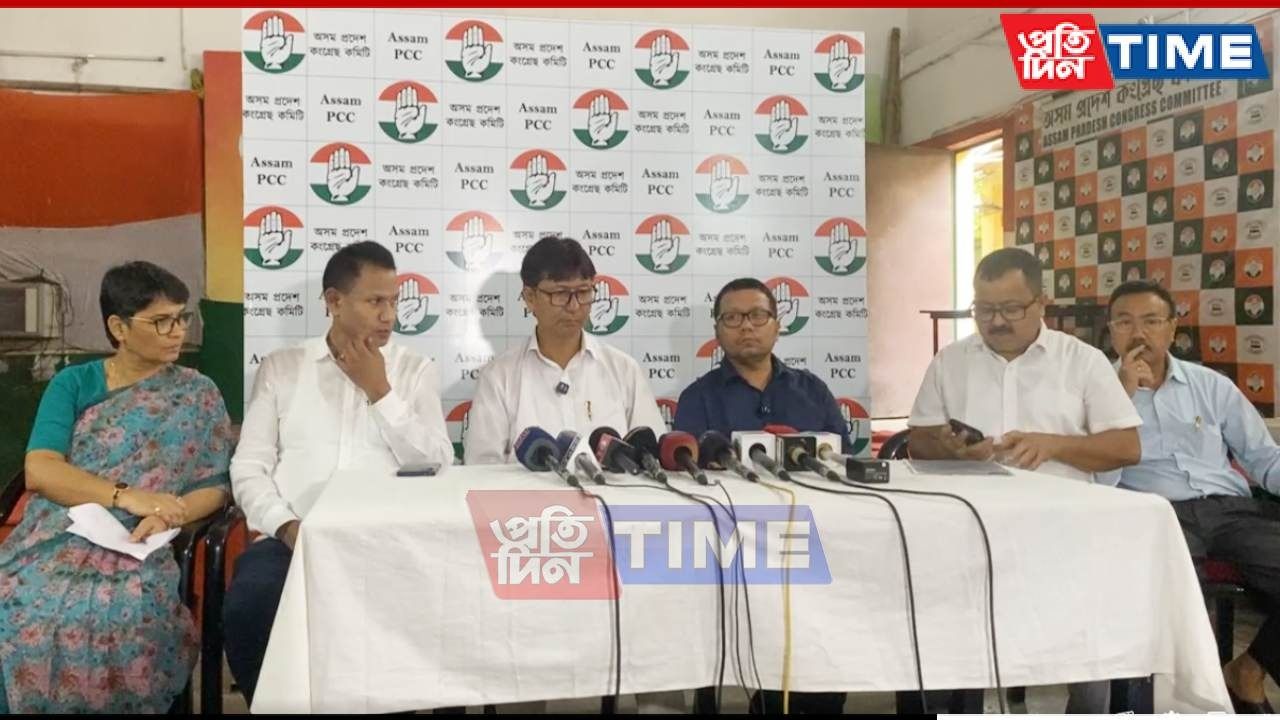 After Cattle Theft and Vote Rigging, Assam Congress Alleges BJP Targeting Tribal Lands 
