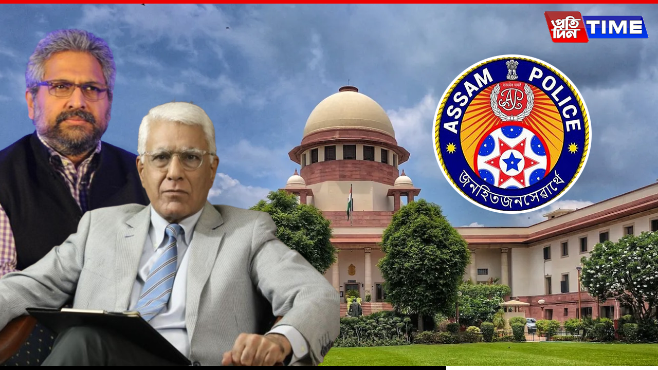 Assam Police Cases On Journalists: Vardarajan & Thapar Receive SC Protection 