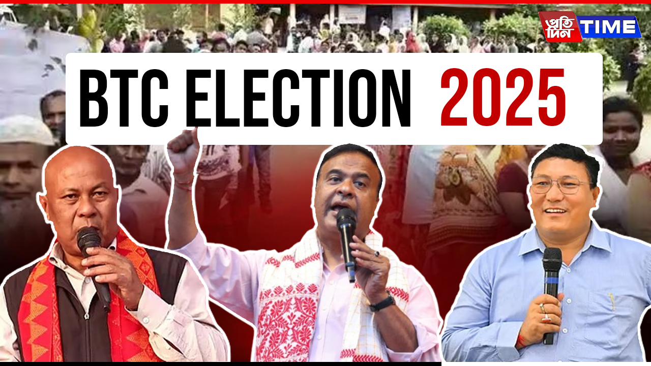 BTC Elections Ground Report: For Baksa’s Villages ‘Identity’ is The Core Concern 
