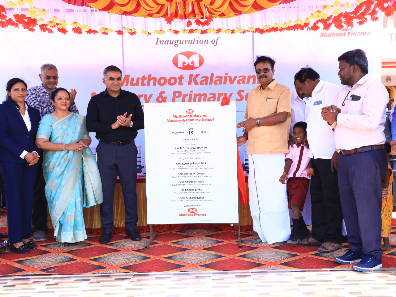 Muthoot Finance Invests ₹5 Crore in Rural Education Initiative