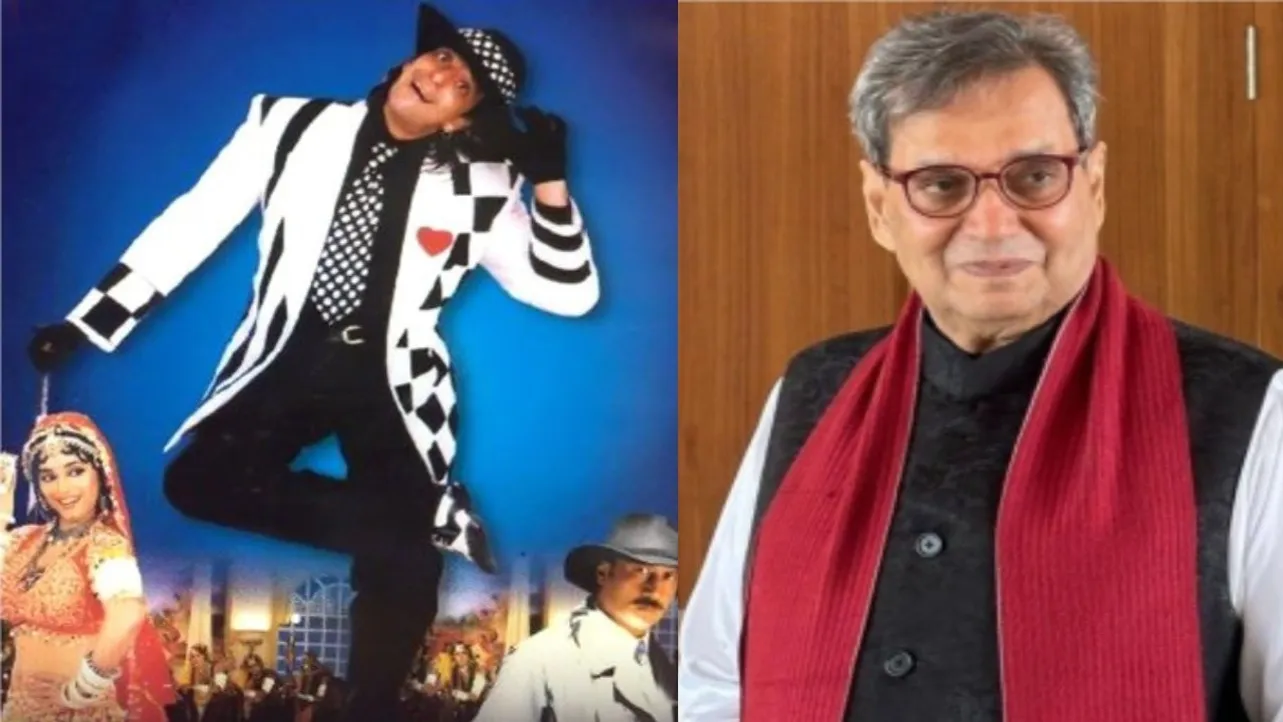 Subhash Ghai 