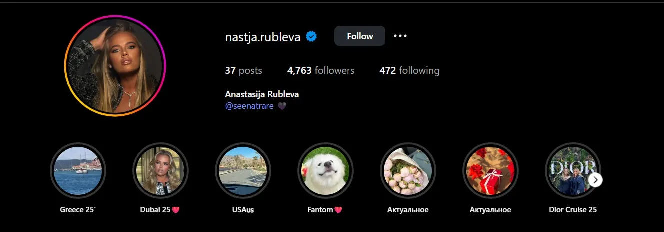 Rublev’s Longtime Love Fuels Marriage Rumors 