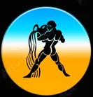 कुंभ (Aquarius)