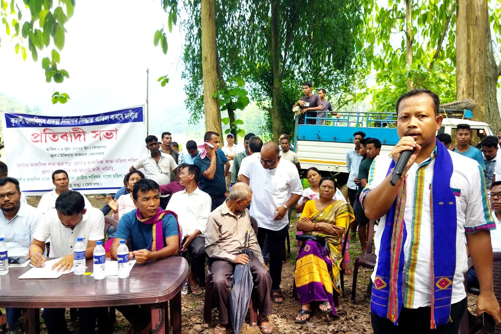  কুলশী নদীত জলবিদ্যুৎ প্ৰকল্প নিৰ্মাণৰ সিদ্ধান্তৰ  বিৰোধিতাৰে উকিয়ামত প্ৰতিবাদী সভা...