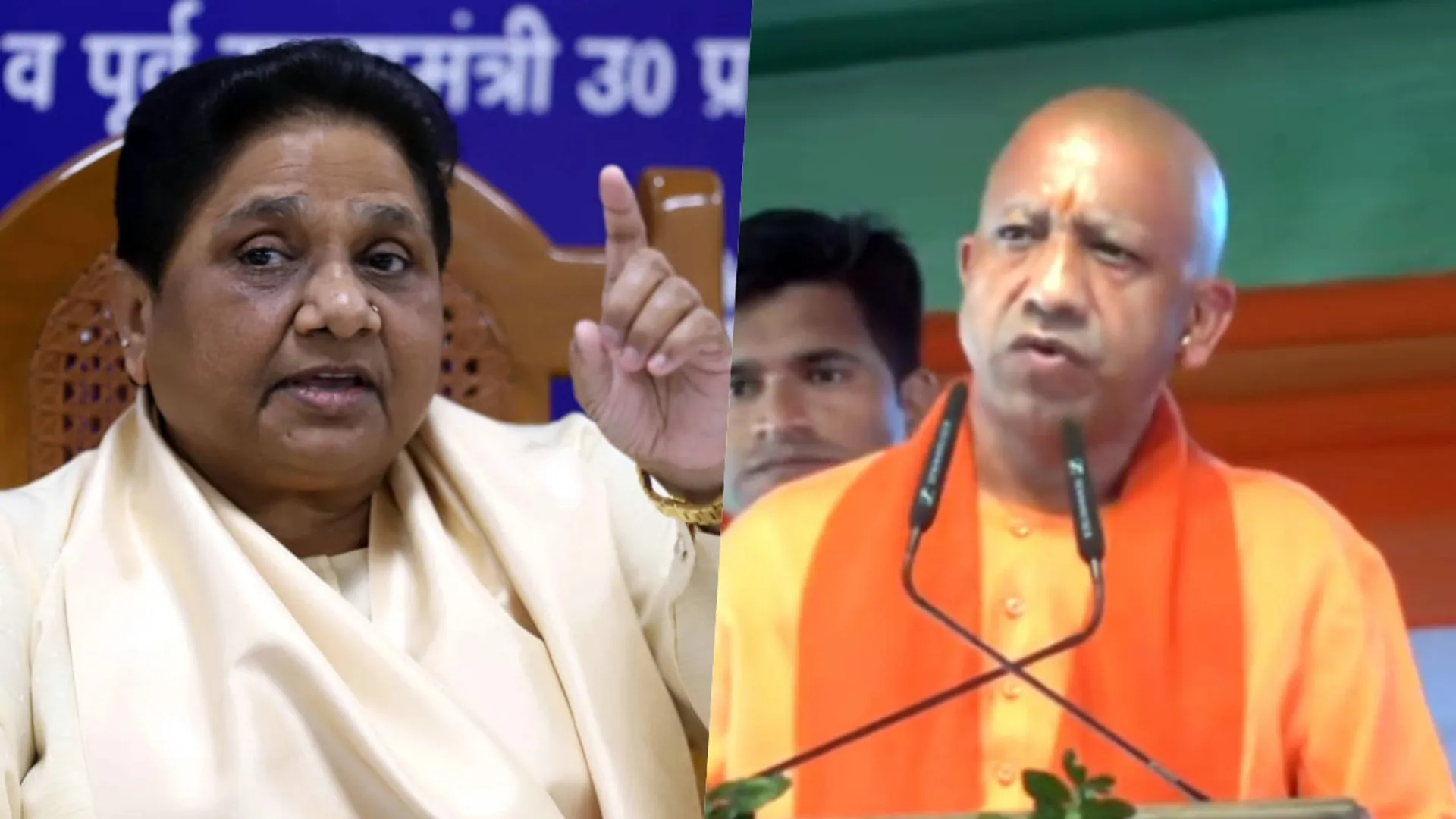 ayodhya dalit girl murder, mayawati, yogi adityanath, awdhesh prasad crying