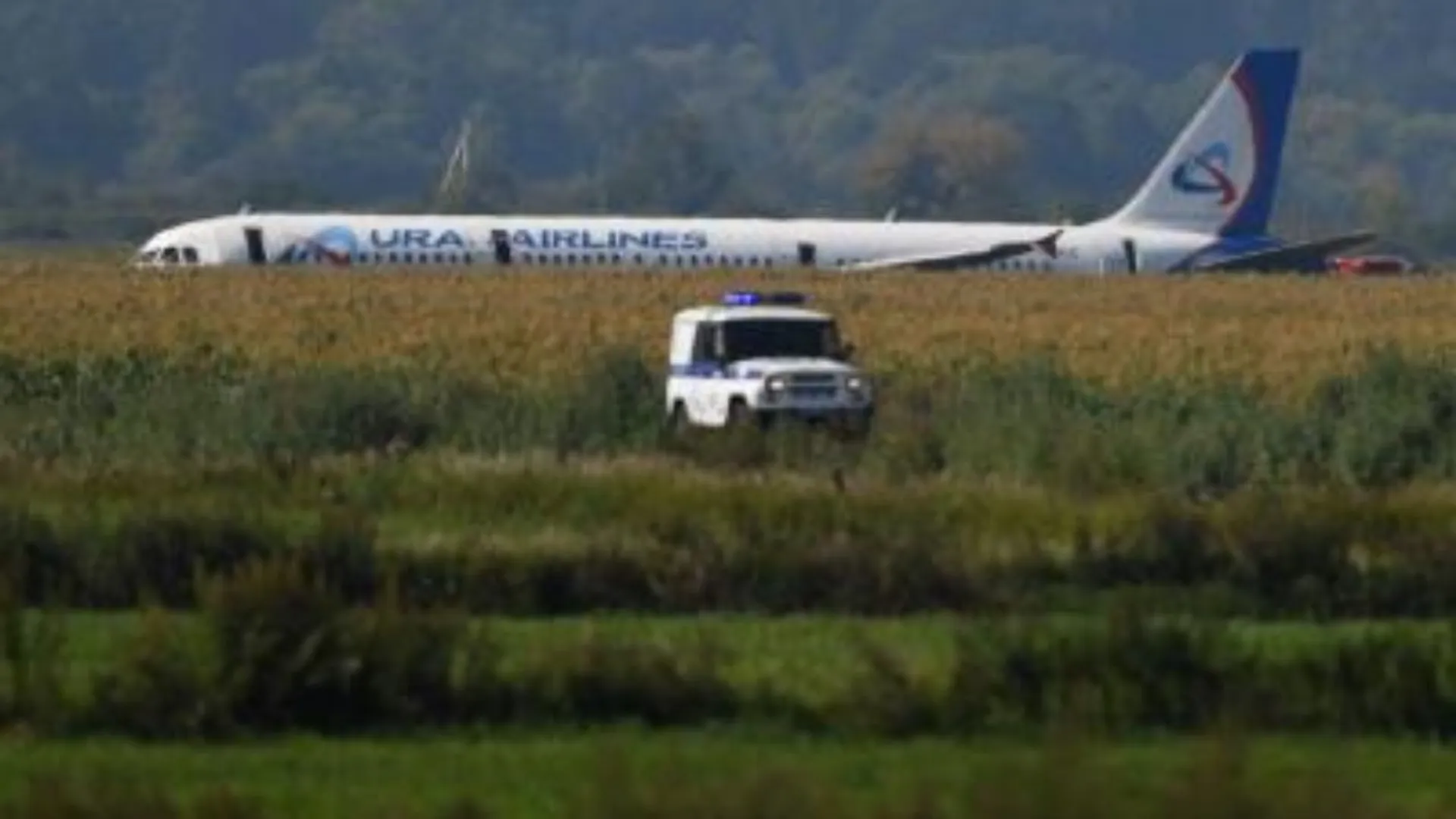 Russia Airport
