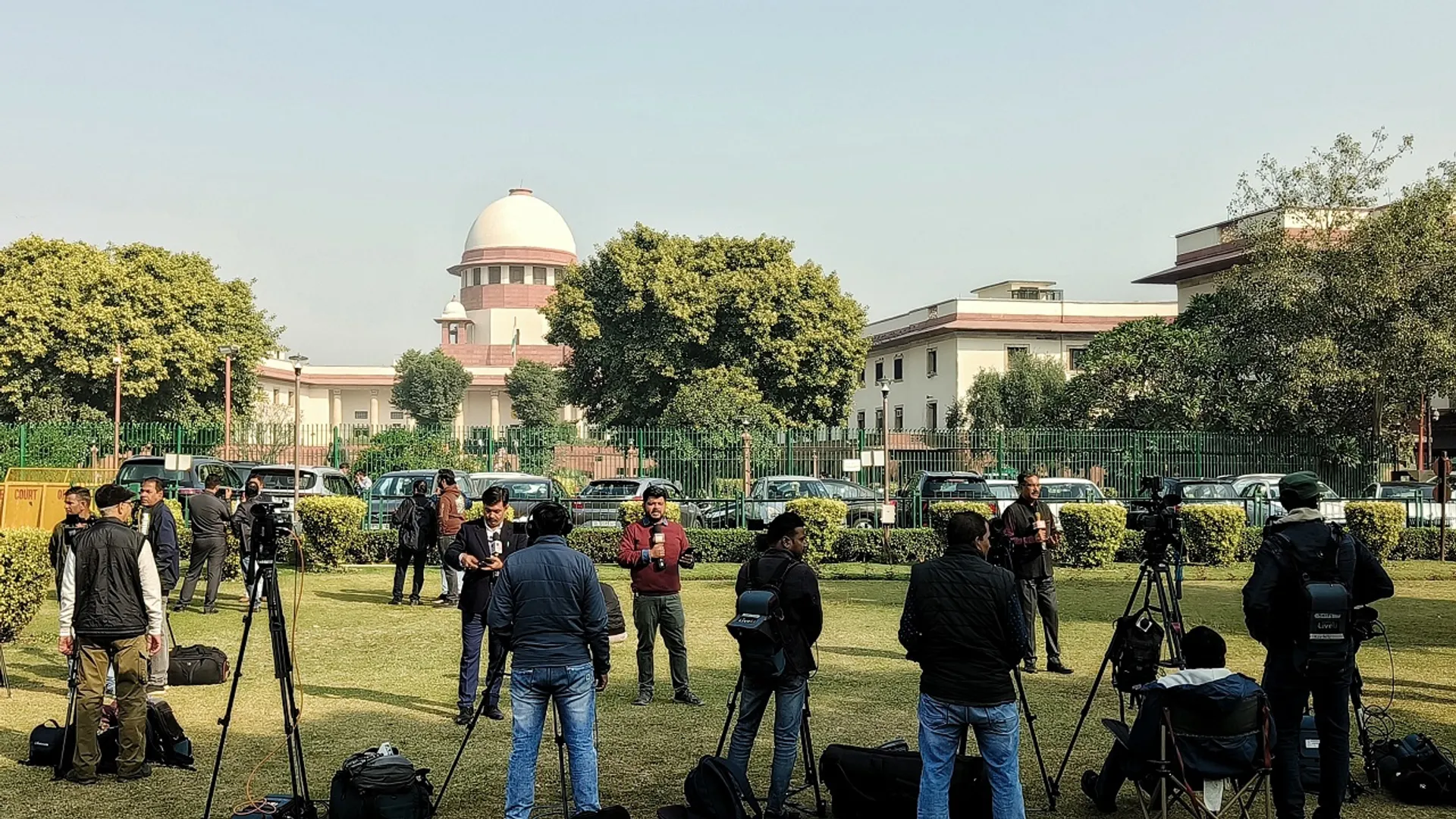 Supreme Court