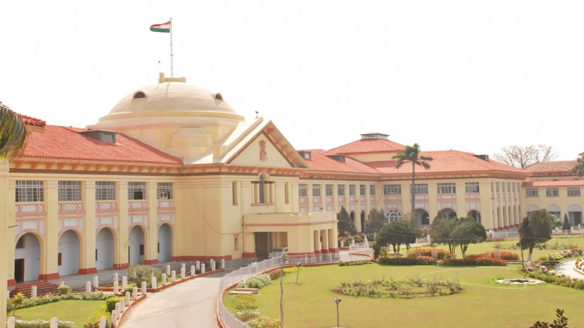 BPSC, Bihar News, Patna High Court, 