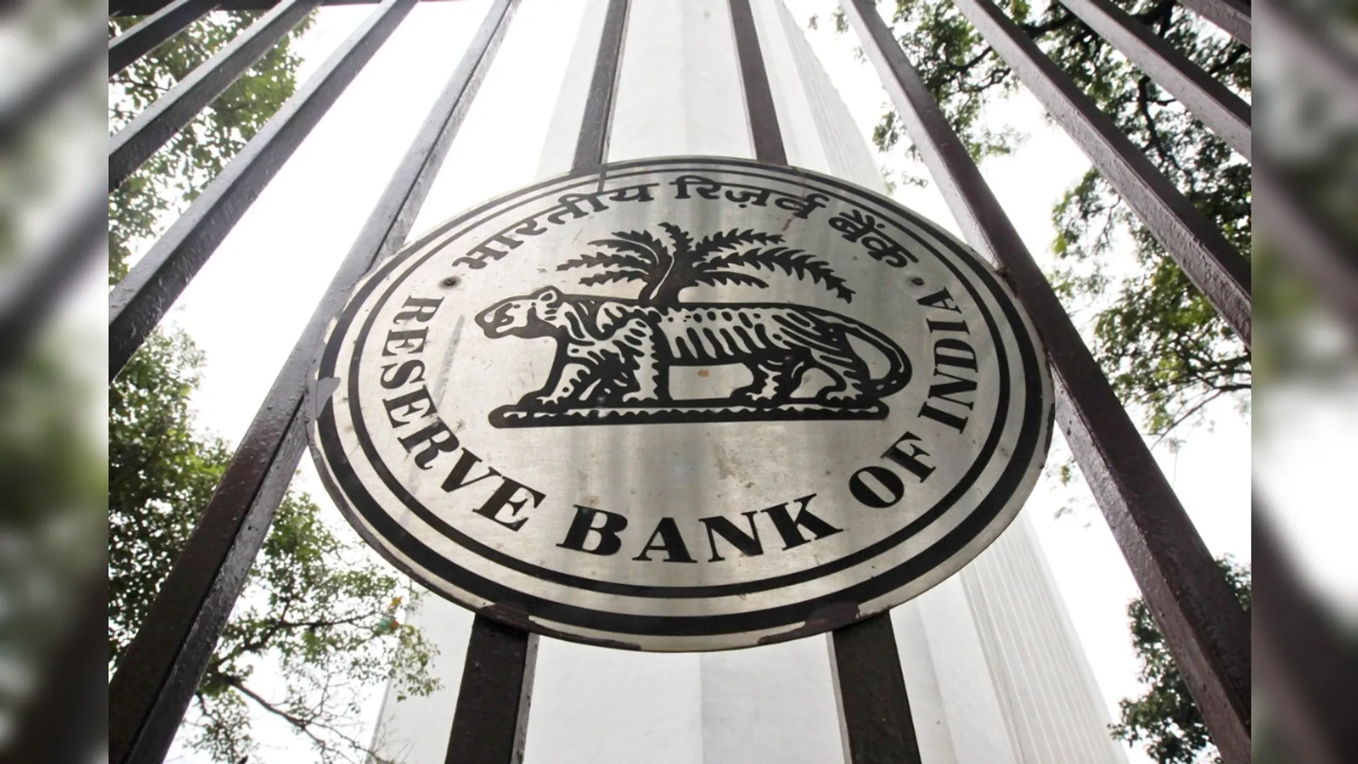 RBI,  Reserve Bank of India, Sanjay Malhotra ,  repo rate, 