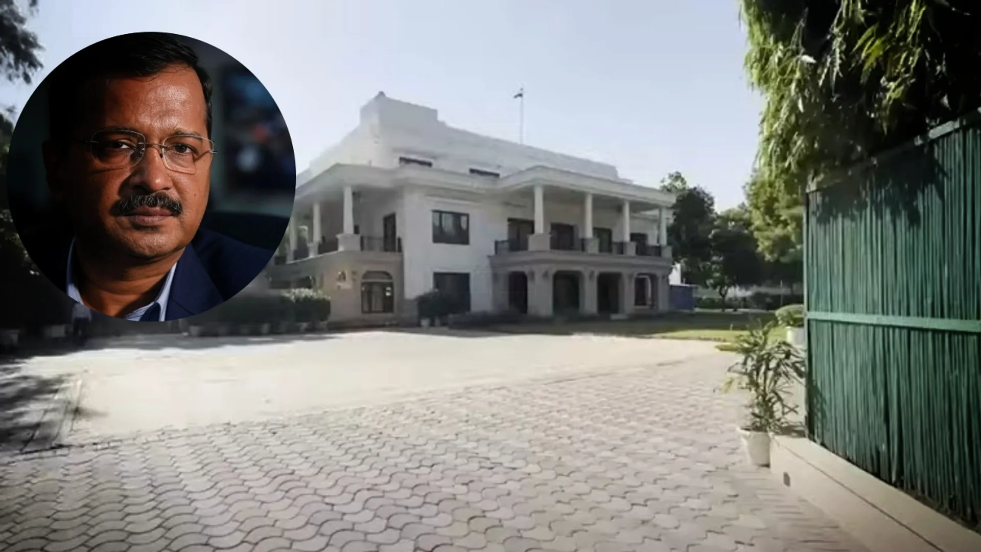 sheesh mahal, arvind kejriwal sheesh mahal, delhi election result, AAP Defeat, BJP, Sheesh mahal story, kejriwal ka sheesh mahal,