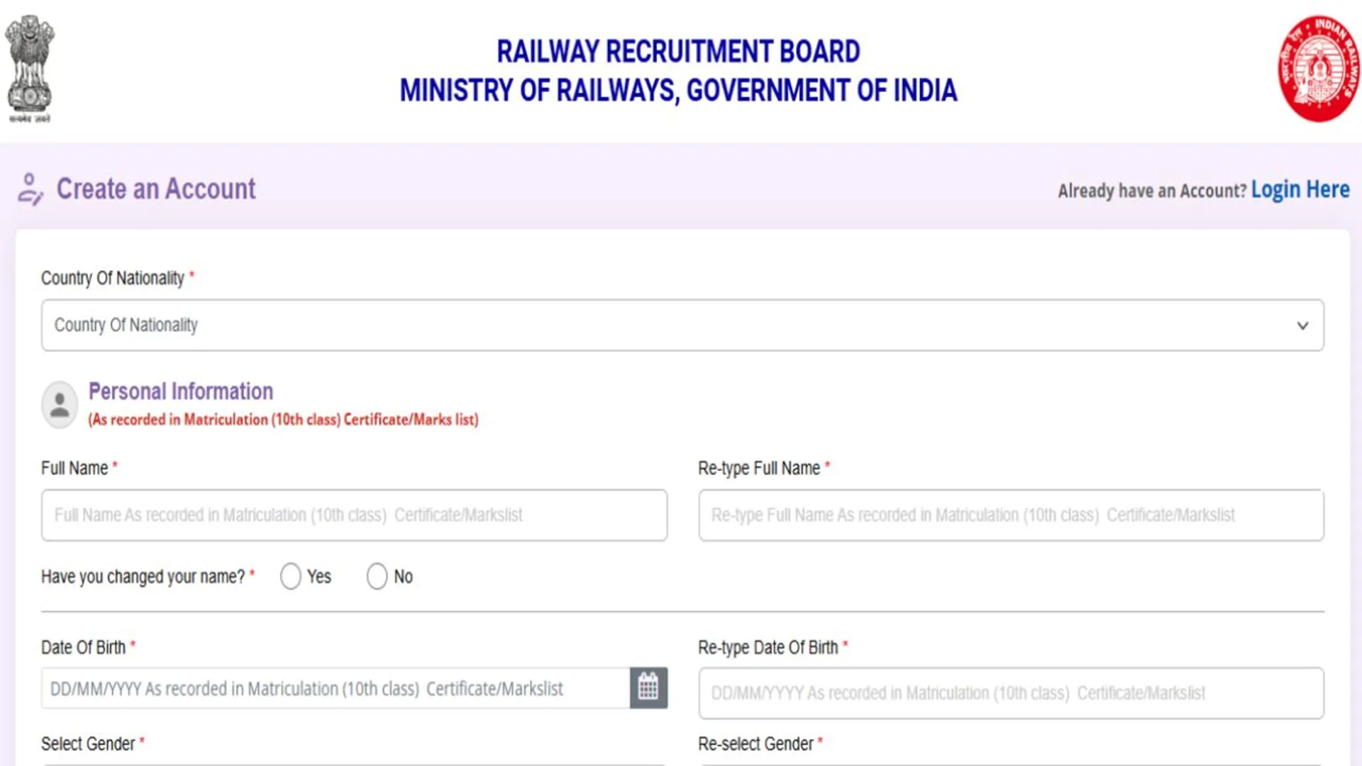 रेलवे में 32,000 पदों पर नौकरियां
