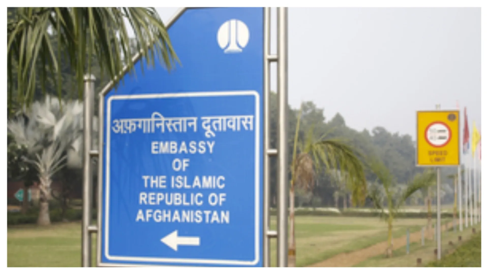 afganistan 