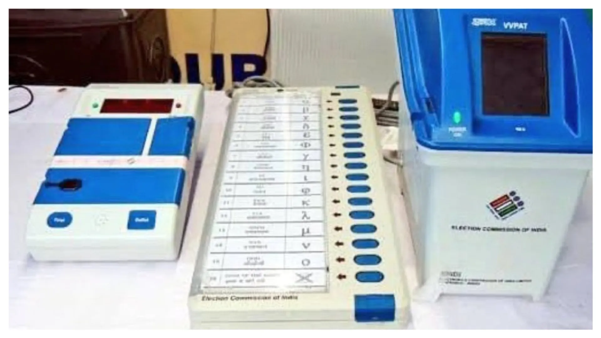 EVM