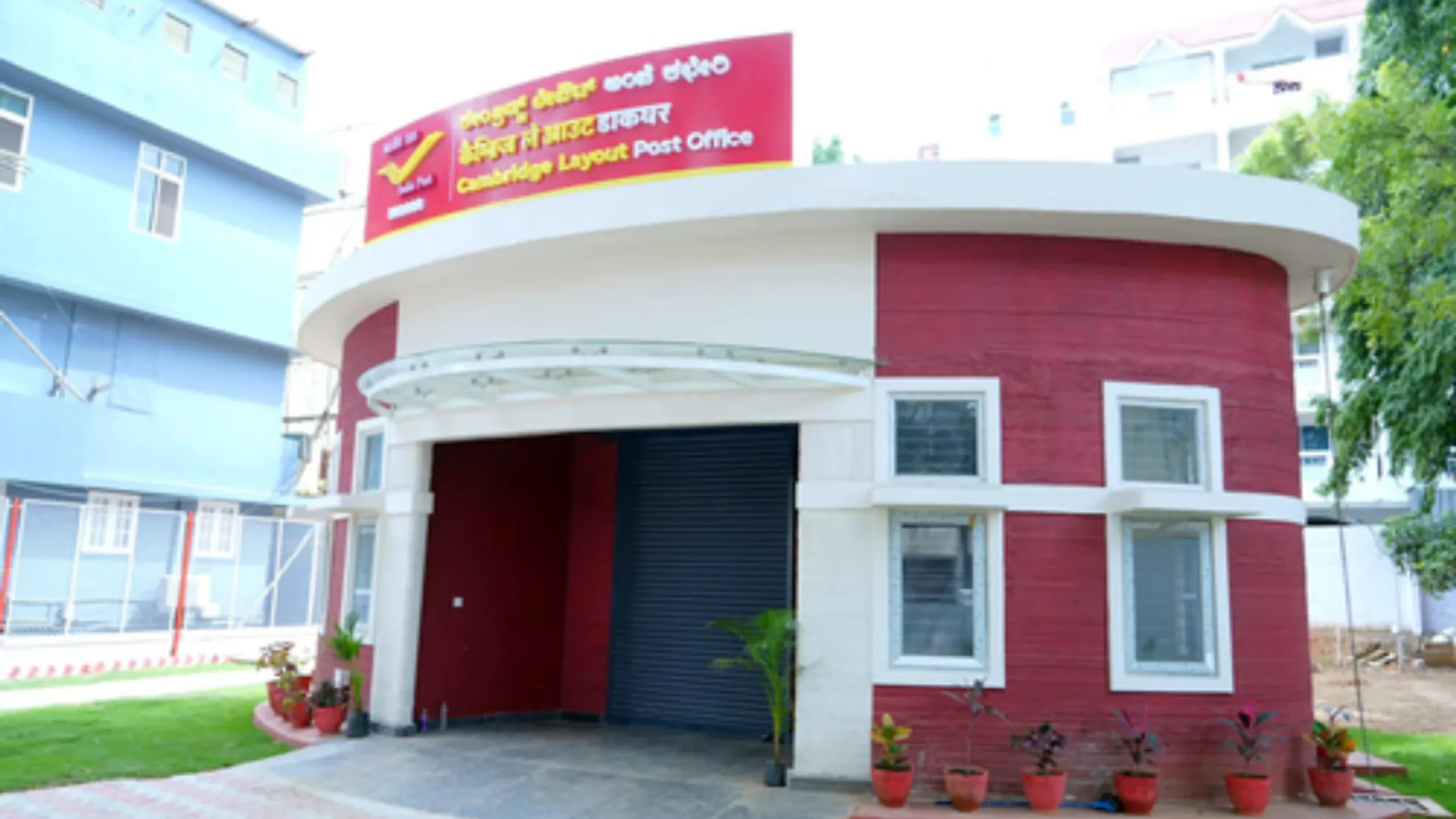 Indian Postal Department
