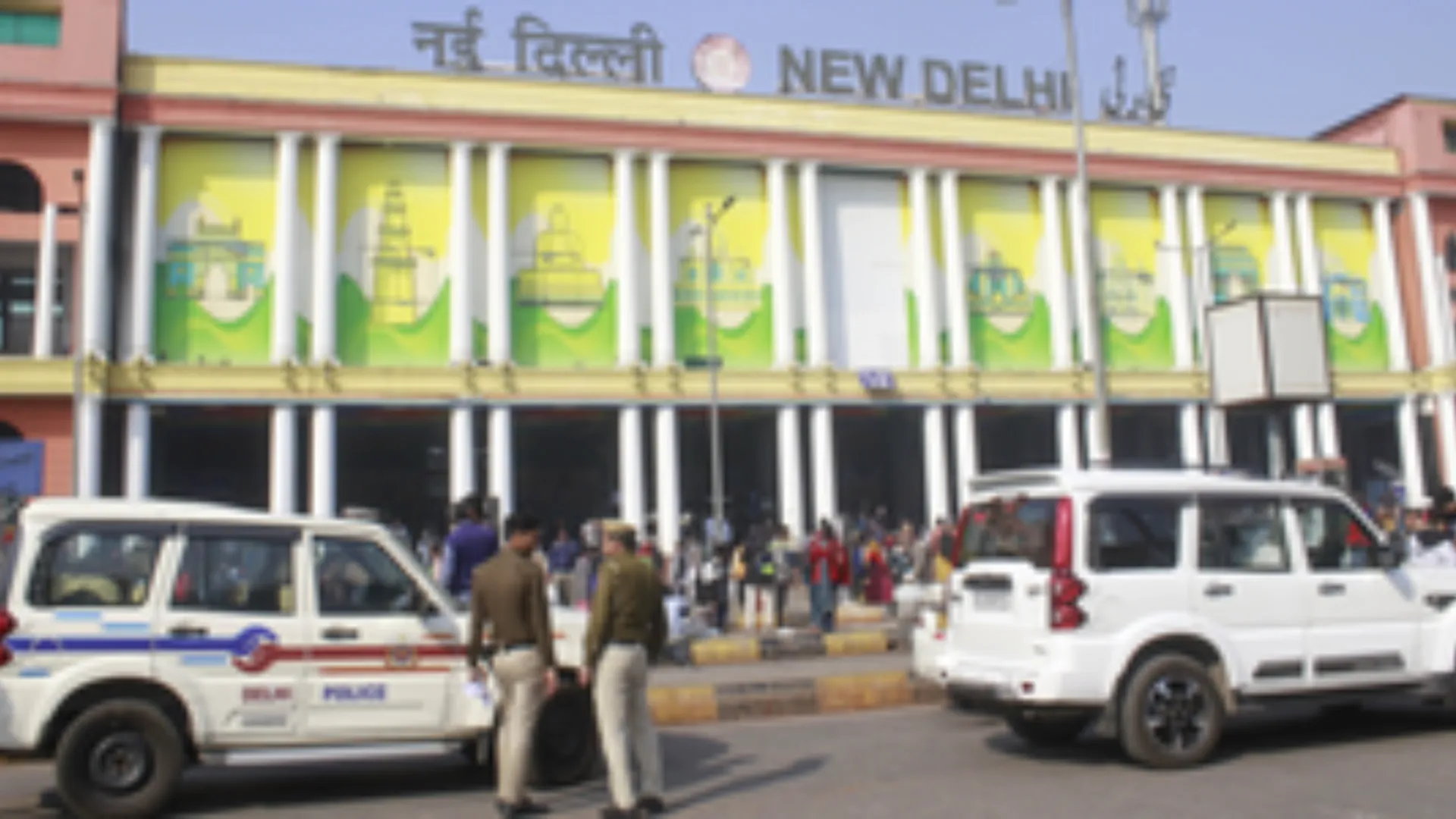 New Delhi Railway Station