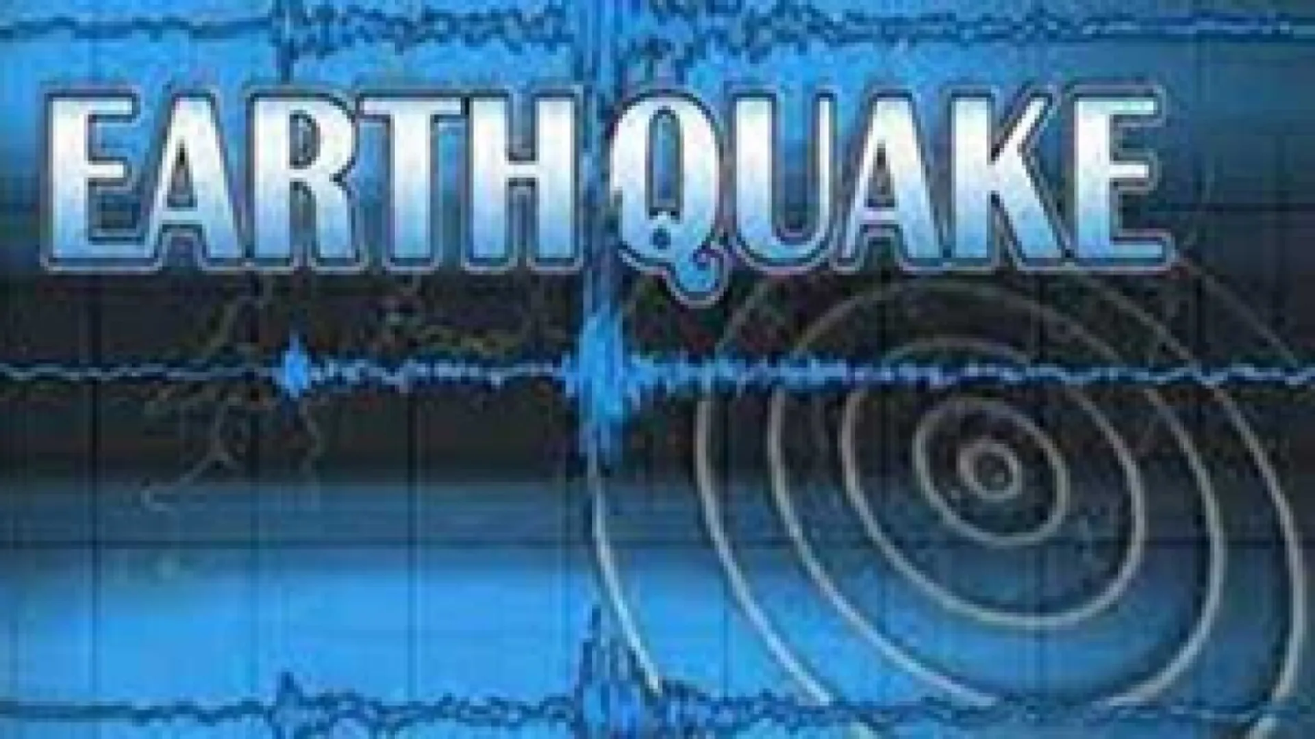 Earthquake, Earthquake in Delhi Today, Earthquake in Delhi Today time, Earthquake News, Delhi NCR Earthquake, Earthquake Latest News, Delhi Earthquake, भूकंप, दिल्ली एनसीआर