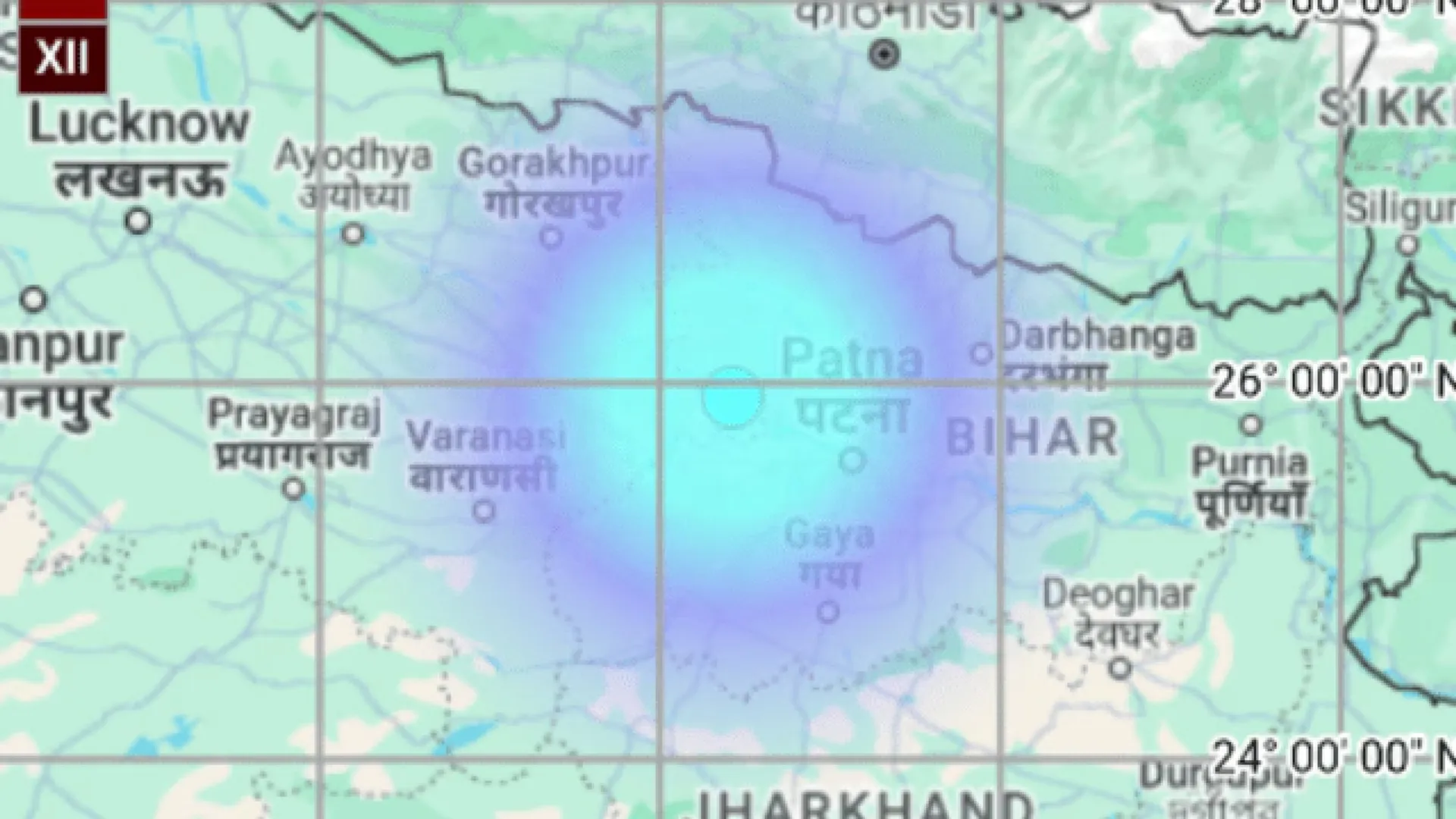 bihar, earthquake, earthquake in bihar, bihar earthquake, बिहार में भूकंप, बिहार के सिवान में भूकंप, delhi, delhi earthquake, bihar earthquake today, earthquake today, siwan,