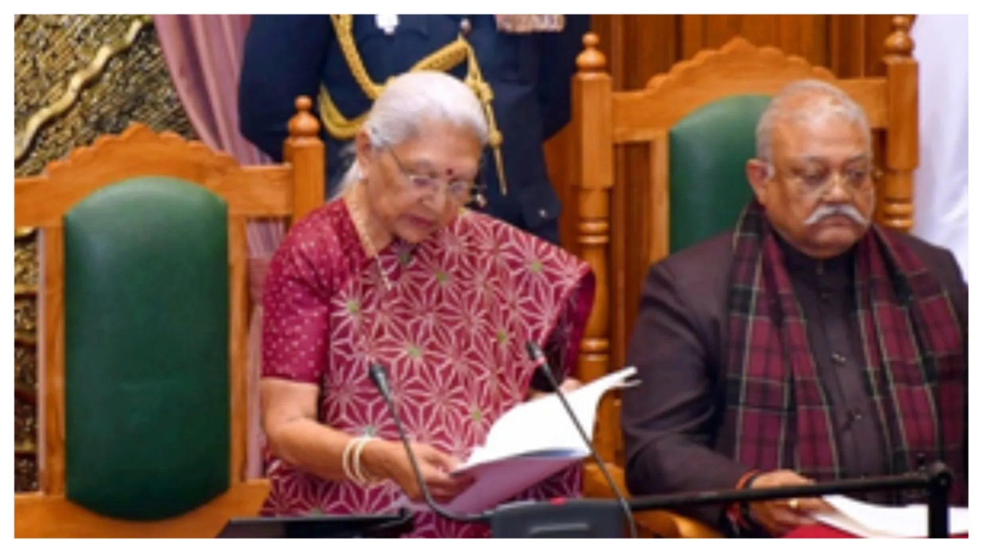 राज्यपाल 