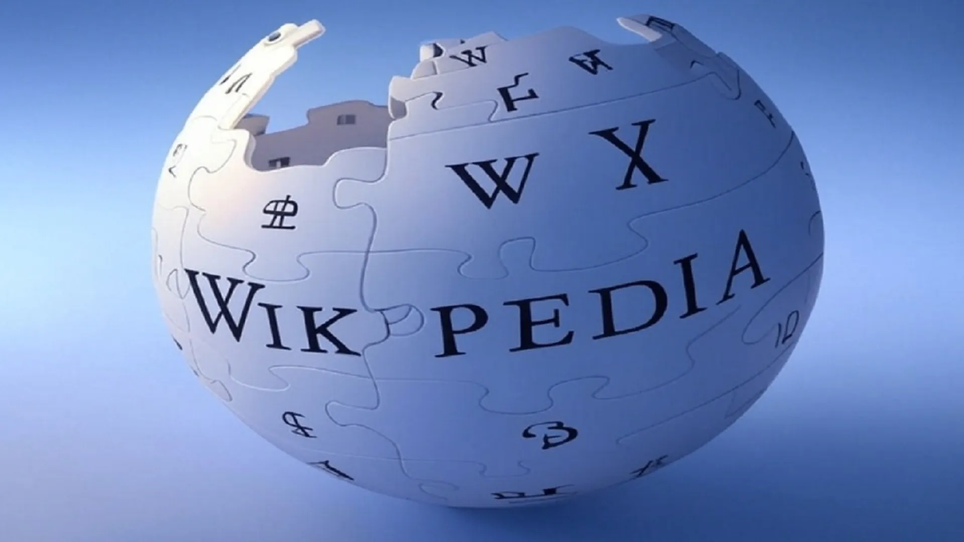 wikipedia 