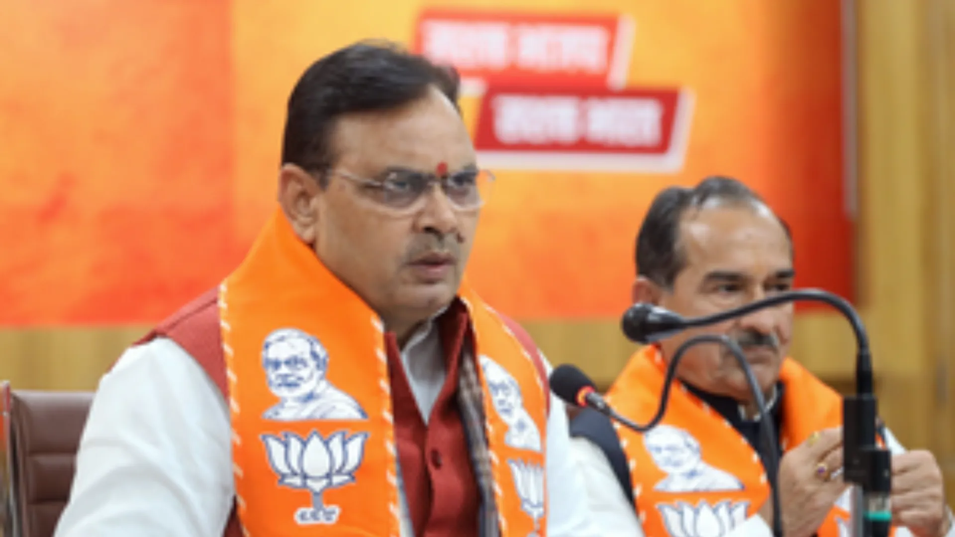 Bhajanlal Sharma death threat