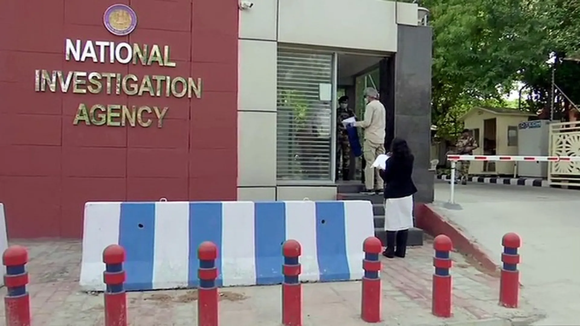  NIA, National Investigation Agency, CPI (Maoist), सीपीआईएम, माओवाद, नक्सल, Terrorism, Naxalism, Maoist