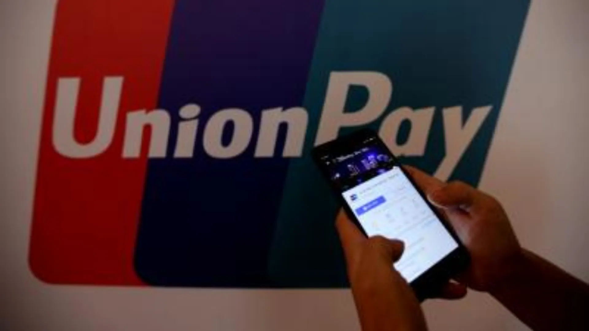 ai will boost financial transaction according to report 