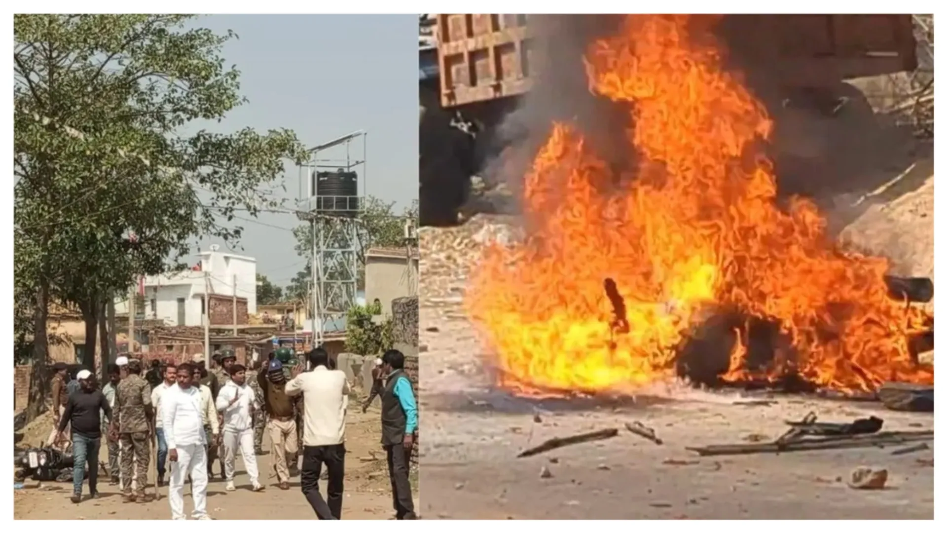हजारीबाग 