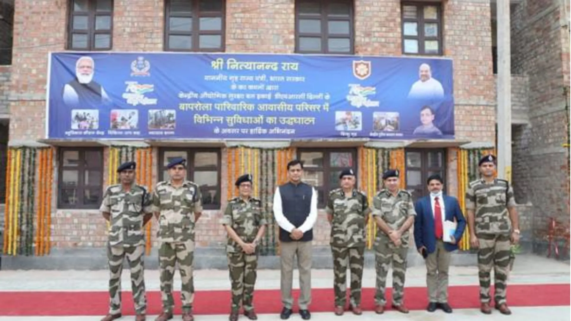 CISF कांस्टेबल भर्ती 2025: 1161 पदों पर निकली वैकेंसी, जानें आवेदन प्रक्रिया और योग्यता।