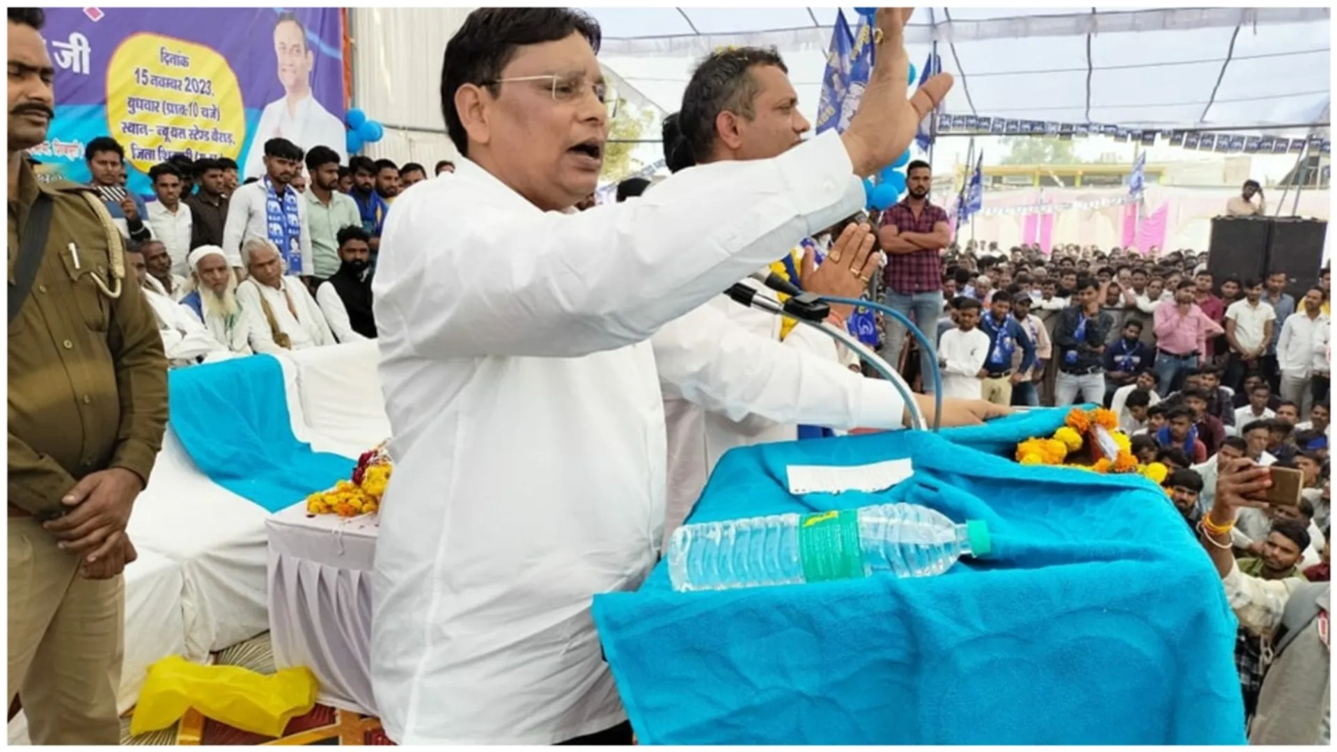 रामजी गौतम