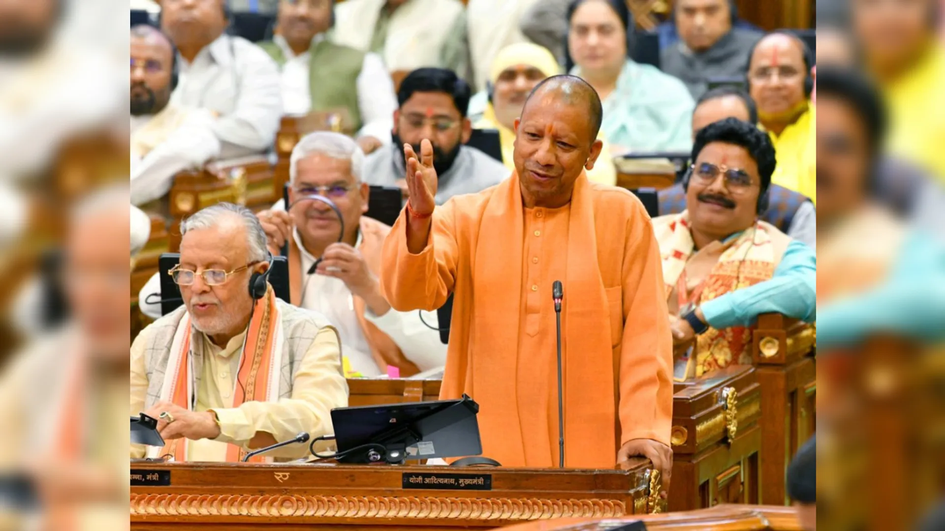 महाकुंभ, महाकुंभ से कमाई, 30 करोड़ की की कमाई, सीएम योगी, विधानसभा बजट सत्र, विधानसभा में योगी,