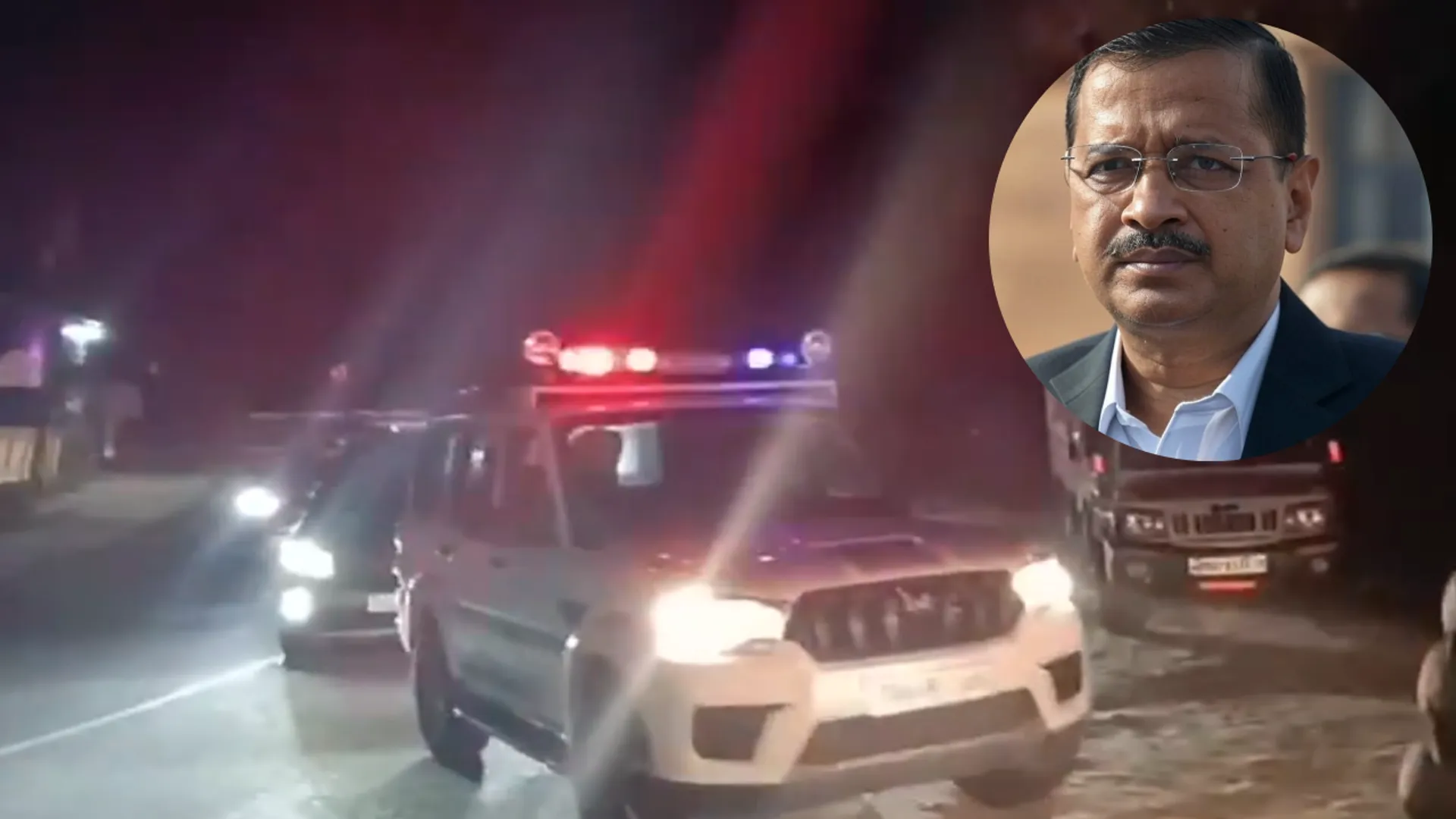 अरविंद केजरीवाल, विपश्यना, केजरीवाल का विपश्यना, पंजाब, केजरीवाल का काफिला,