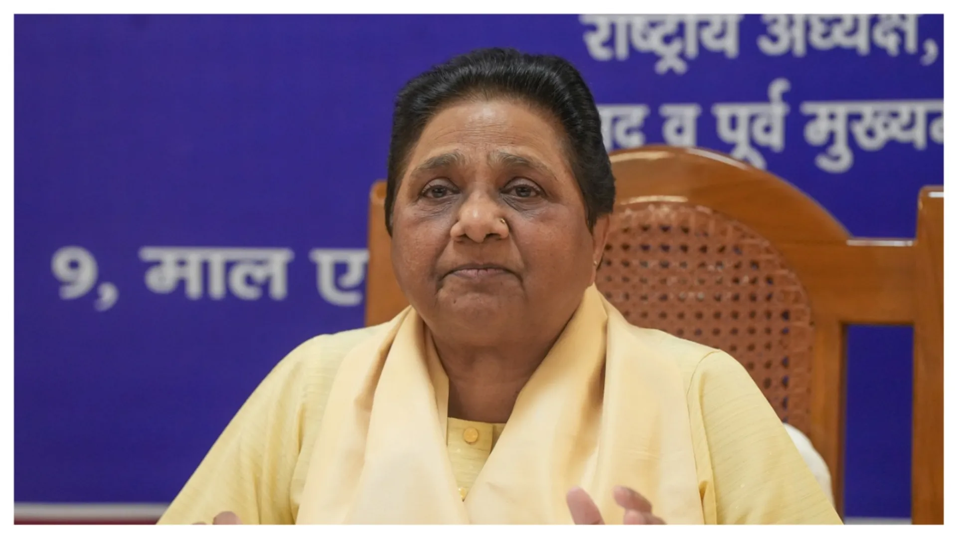  मायावती 