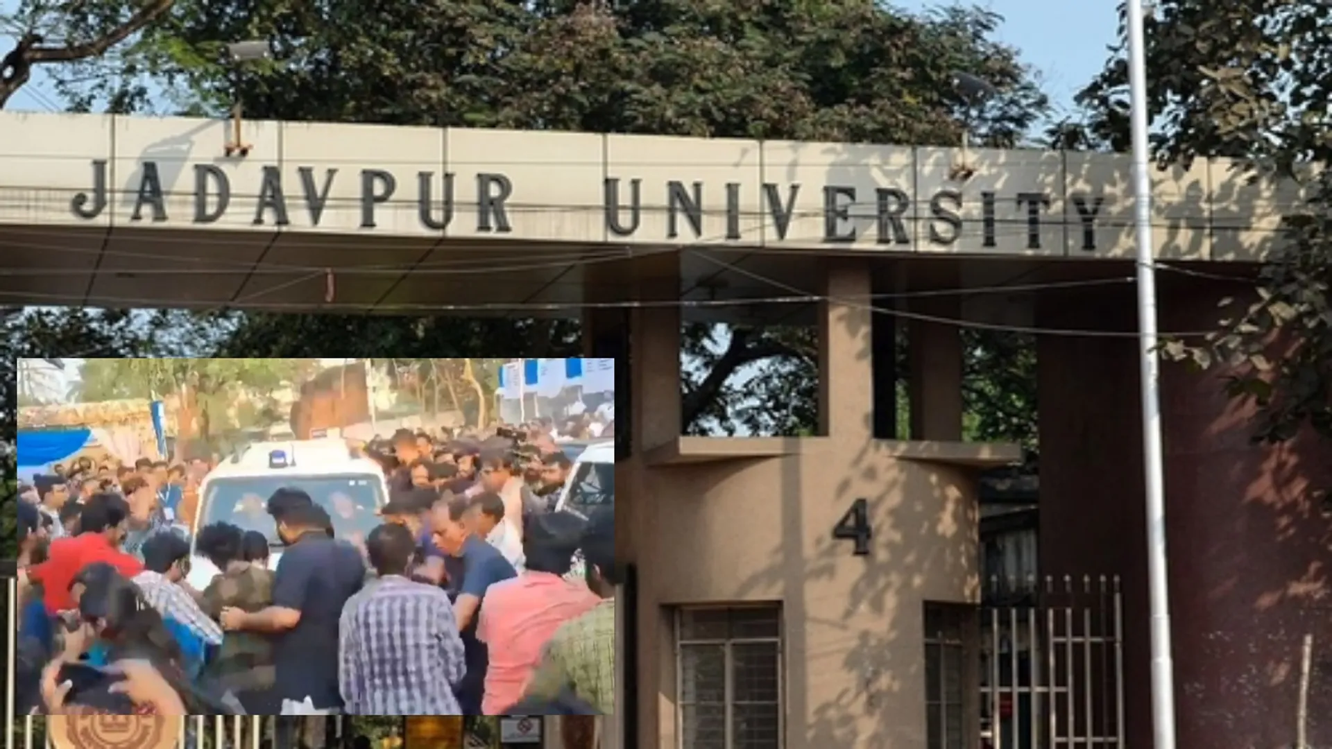 पश्चिम बंगाल, शिक्षा मंत्री, ब्रत्य बसु, एसएफआई, jadavpur university protest, jadavpur university campus protests, mamata banerjee, हड़ताल, यादवपुर विश्वविद्यालय, छात्र संघ चुनाव, प्रदर्शन,