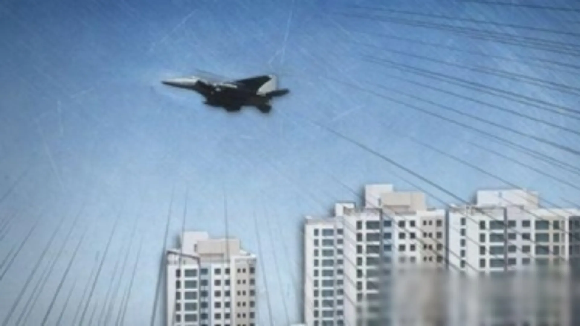 Military Aircraft Seoul