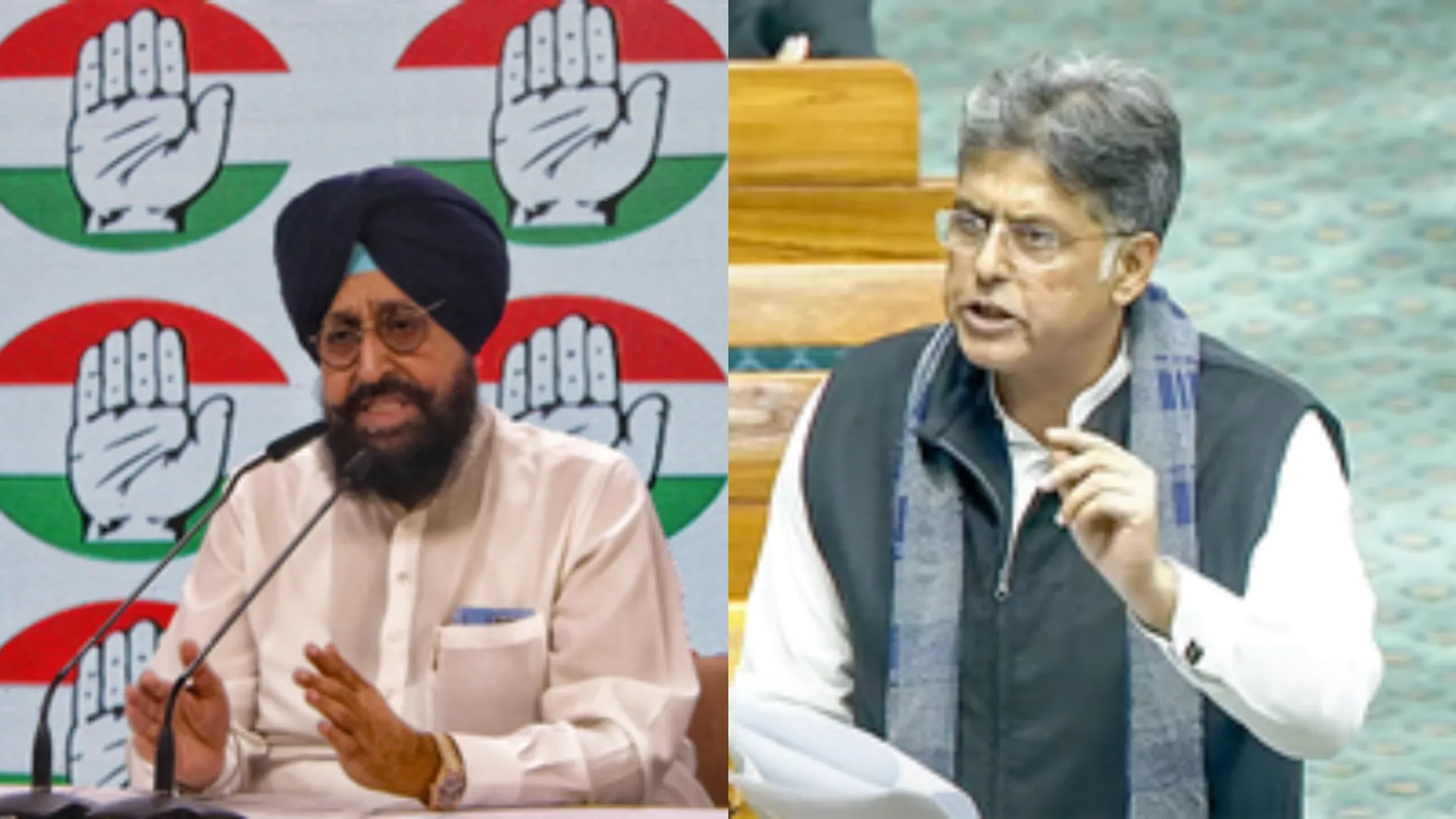 Punjab Congress On Delimitation