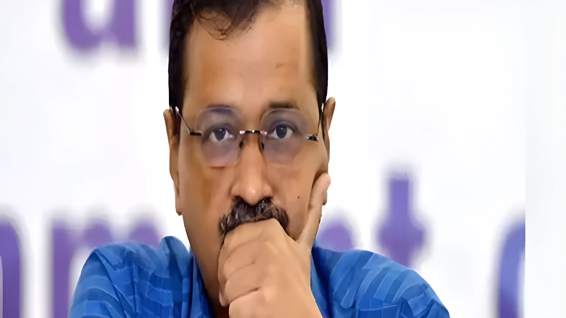 Arvind Kejriwal court ordered fir against him