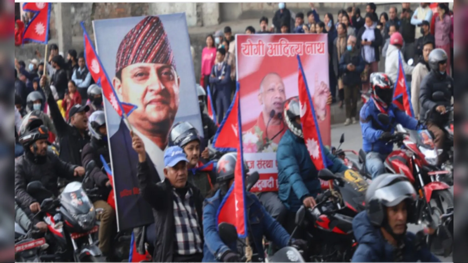 cm yogi adityanath poster in nepal, raja gyanendra vikram singh, नेपाल के राजा ज्ञानेंद्र विक्रम सिंह, नेपाली नागरिक प्रदीप विक्रम राणा,nepali pradeep vikram rana, up samachar,