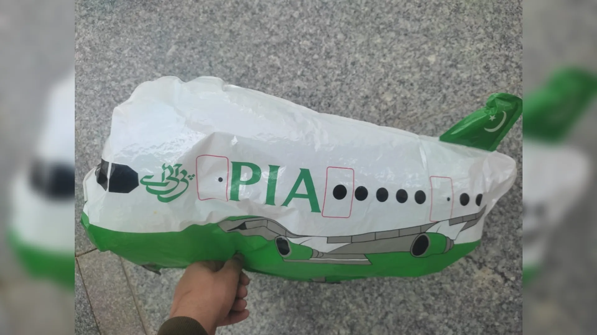 jammu kashmir news, PIA, Pakistan, पाकिस्तान, जम्मू कश्मीर की खबरें