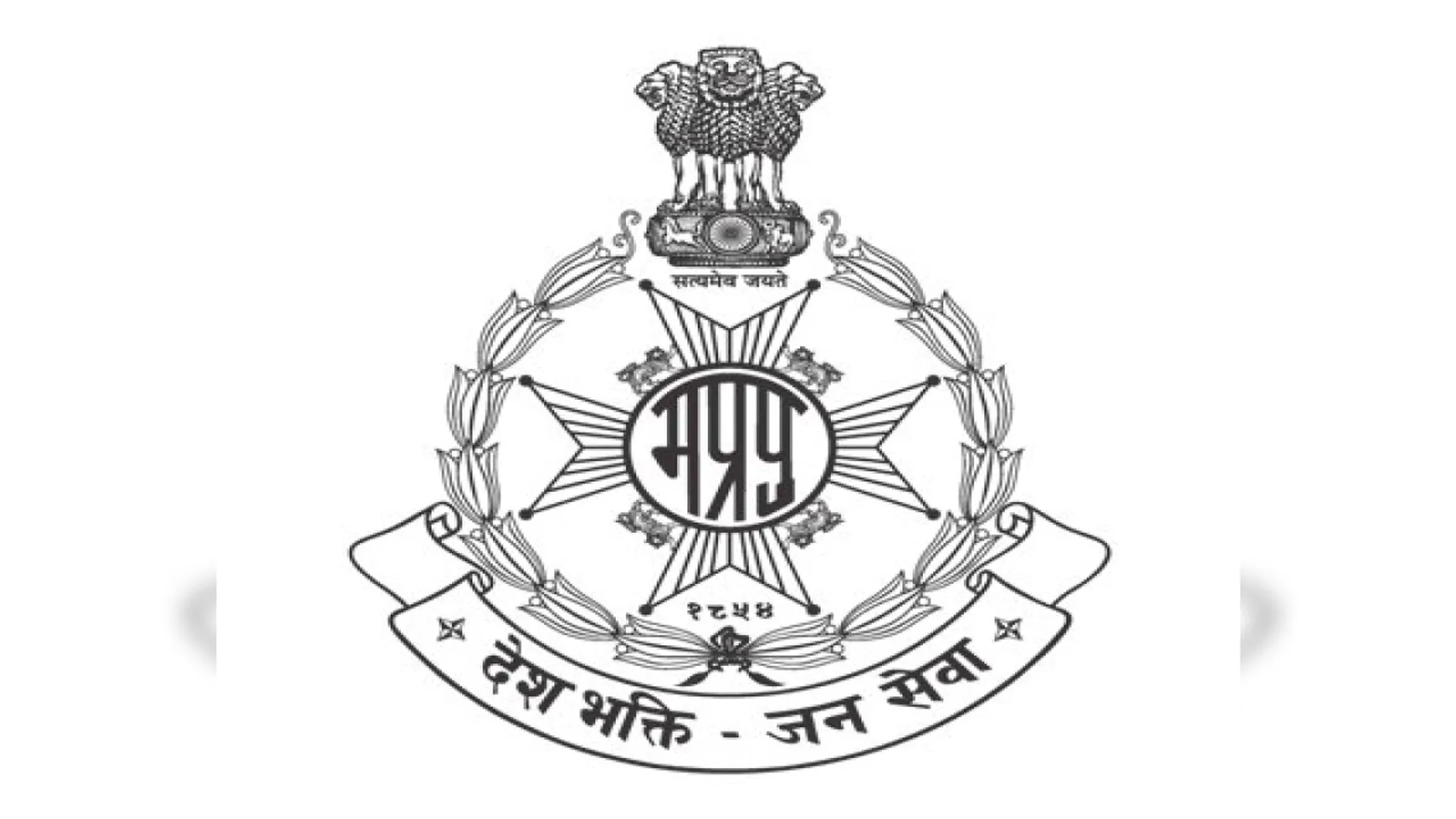 pm police, Bajrang Dal, exchange for converting to Christianity in Punjab, धर्मांतरण, ईसाई, पंजाबी, बजरंग दल,